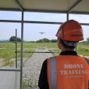 드론조종자 국가자격증 교육운영 | [공지] 내일배움카드 드론교육 국비지원 드론 조종자 국가자격증 취득[이아이드론전문학원]