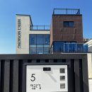빌라메르시 네이버블로그