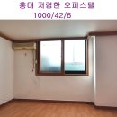 주흥13길 14-5 이미지