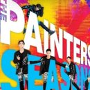 아트 퍼포먼스 페인터즈 이미지