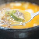 두부명가식당