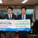 그린농원 이미지