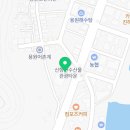 용원어시장약국 이미지