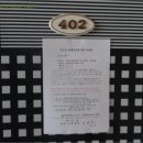 진해중앙시장입구 이미지