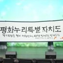 한백누리 네이버블로그