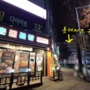 베스토아빌딩 이미지