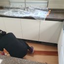 광교중흥에스클래스 | 광교중흥에스클래스 입주청소 창틀 실리콘 곰팡, 기름때 완벽 제거