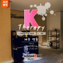 뉴코리아케어 이미지