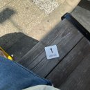 조치원_우체국 이미지