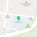 금융사기로부터 우리 돈 지키기 이미지