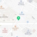 한양마트식육