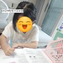 한신공부방