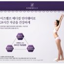 맘메디칼 이미지