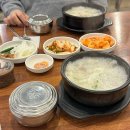 감동순대 | 청라 24시 식당 순댓국 국밥 맛집 후기 : 감동순대