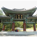 옥과 성륜사주차장 이미지