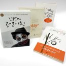 지향출판