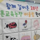 유인숙농장 네이버블로그