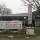 대성리원두막캠프
