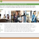 롯데캐슬에코 북카페 이미지