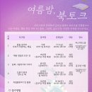 구덕도서관 이미지