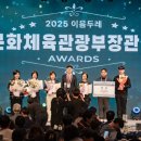 디자인이음협동조합