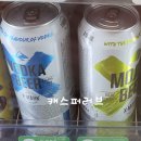 씨유 상도터널점 네이버블로그