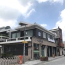우진인쇄사