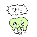 인덕장식 이미지