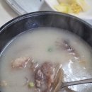 탐진한우 이미지