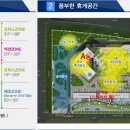 금강푸드 1 이미지