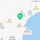 해미네집 이미지