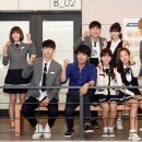 후아유 MBN