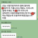 정보없음 이미지