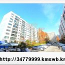 반포정공인중개사사무소 이미지