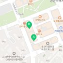 아이엔공인중개사사무소 이미지