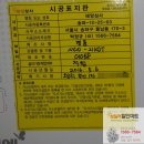 한신할인마트 이미지