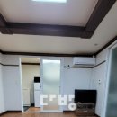 화이트공인중개사사무소 이미지