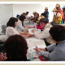 고려수지침부평지회 이미지