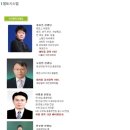 역경패도수학전문교습소 | 대치동 수학전문학원 멘토스학원에서 소개하는 교육시스템 ---- '셀토' 시스템