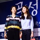 곡성-261 Daum카페