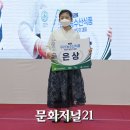 우리농수산 이미지