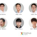 엔젤스스토리