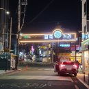 남부닭집 이미지