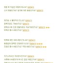 (주)승산
