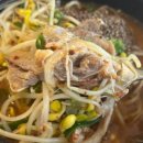 모이네펜션 이미지