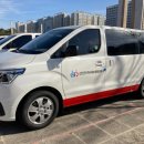 신안세탁 이미지