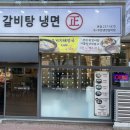 유진클라우스 이미지