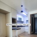 죽림리오슈오피스텔 이미지