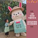 승승농장 이미지