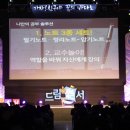 삼성화성 이미지